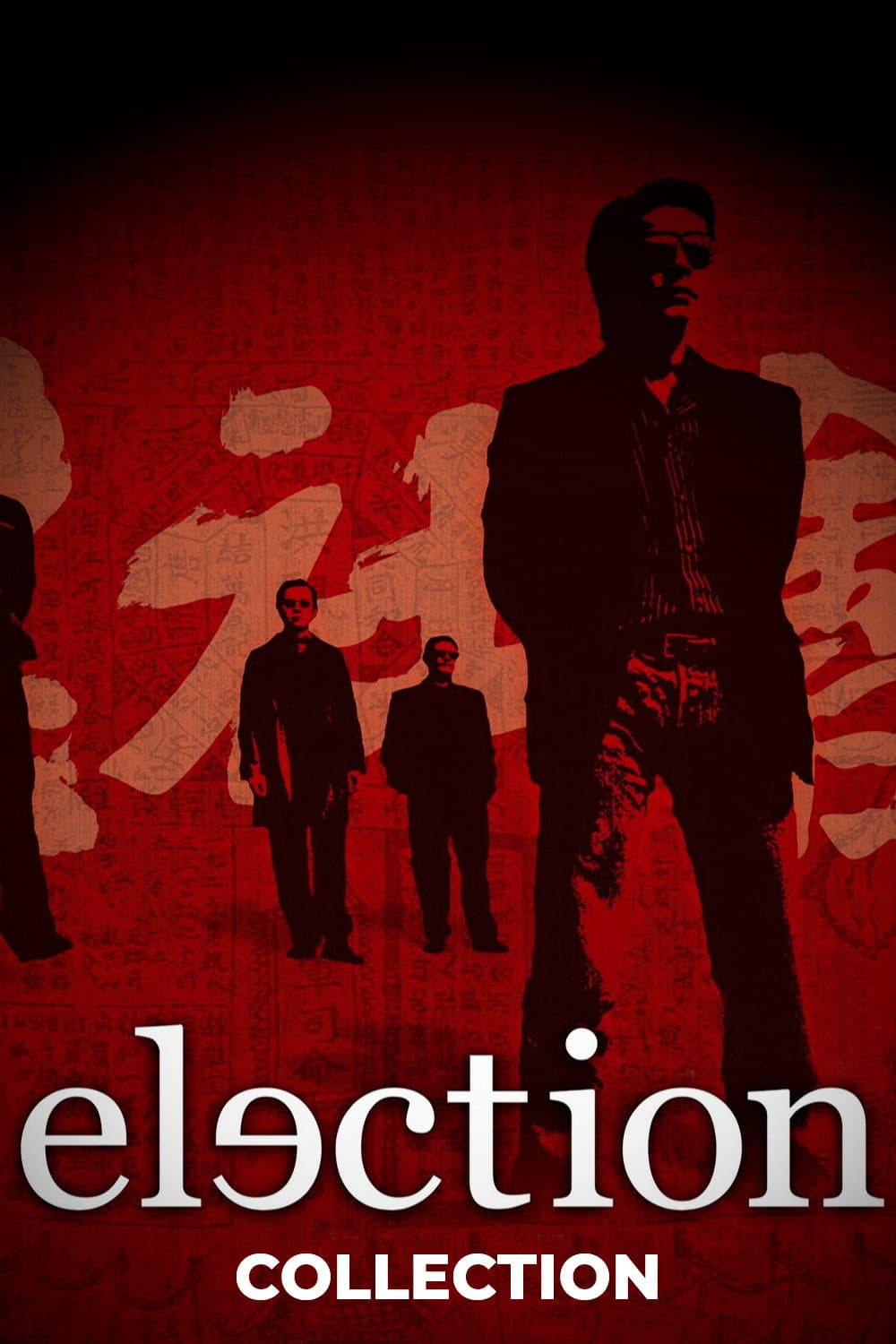 Poster of Election Collection