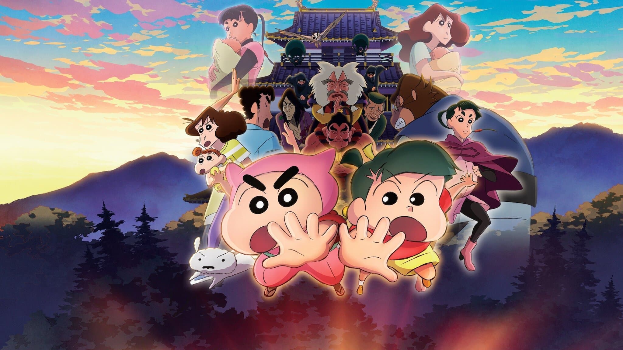 Backdrop of Crayon Shin-chan the Movie: The Tornado Legend of Ninja Mononoke