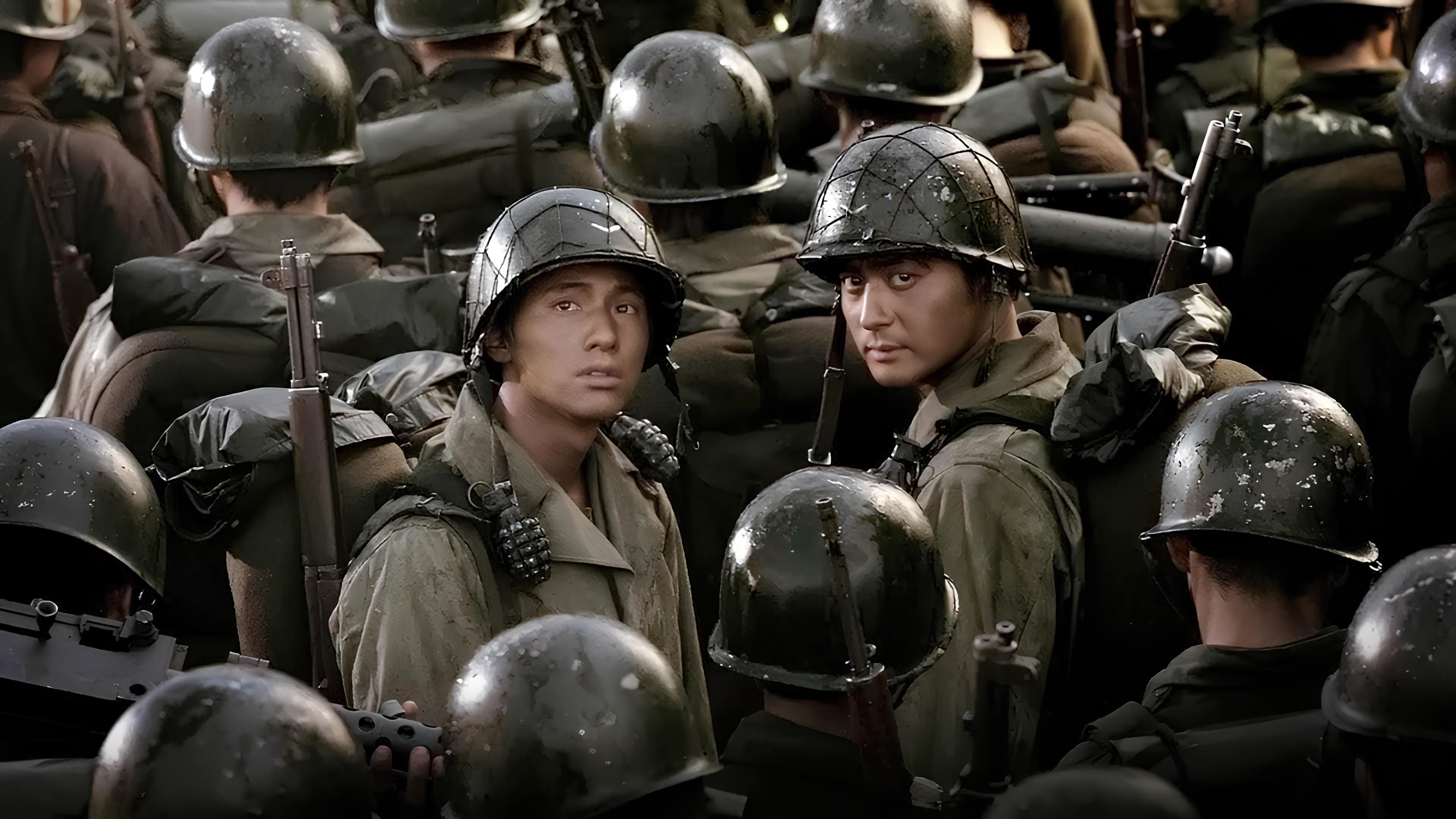 Backdrop of Tae Guk Gi: The Brotherhood of War
