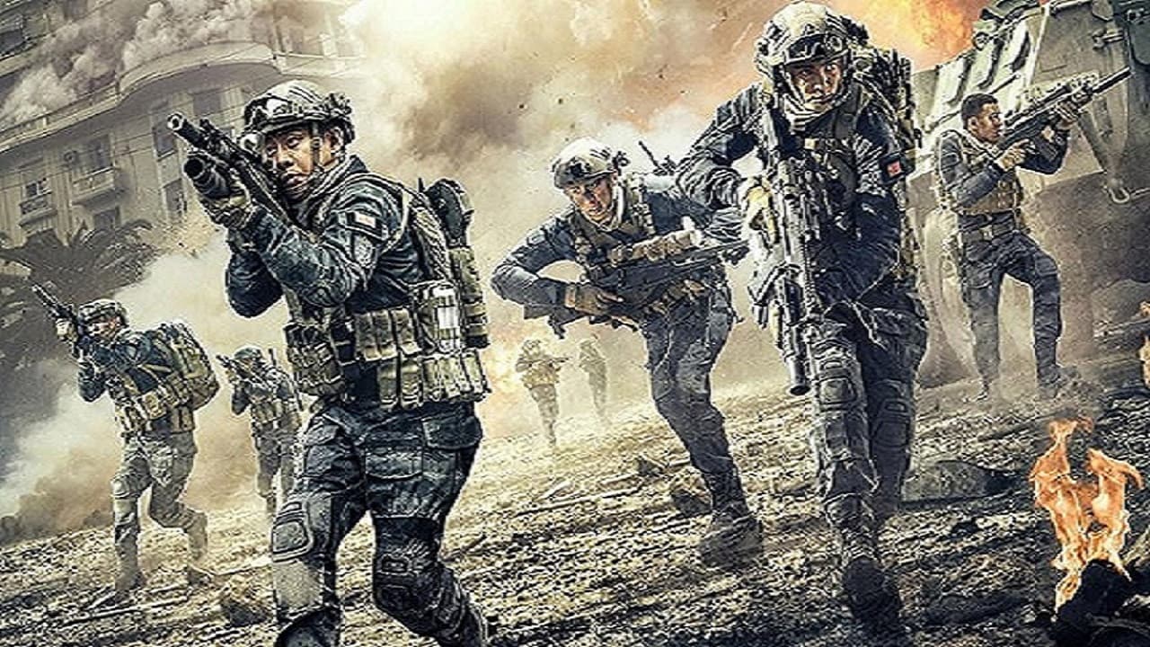 Backdrop of Operation Red Sea Collection
