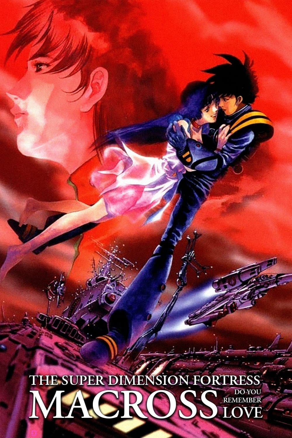 Poster of Macross: Do You Remember Love?