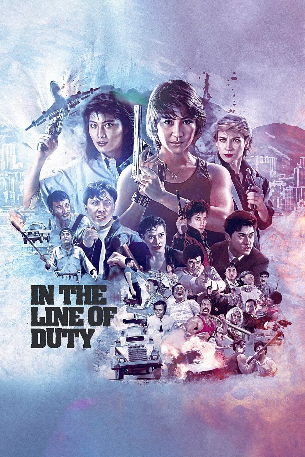 Poster of In the Line of Duty Collection