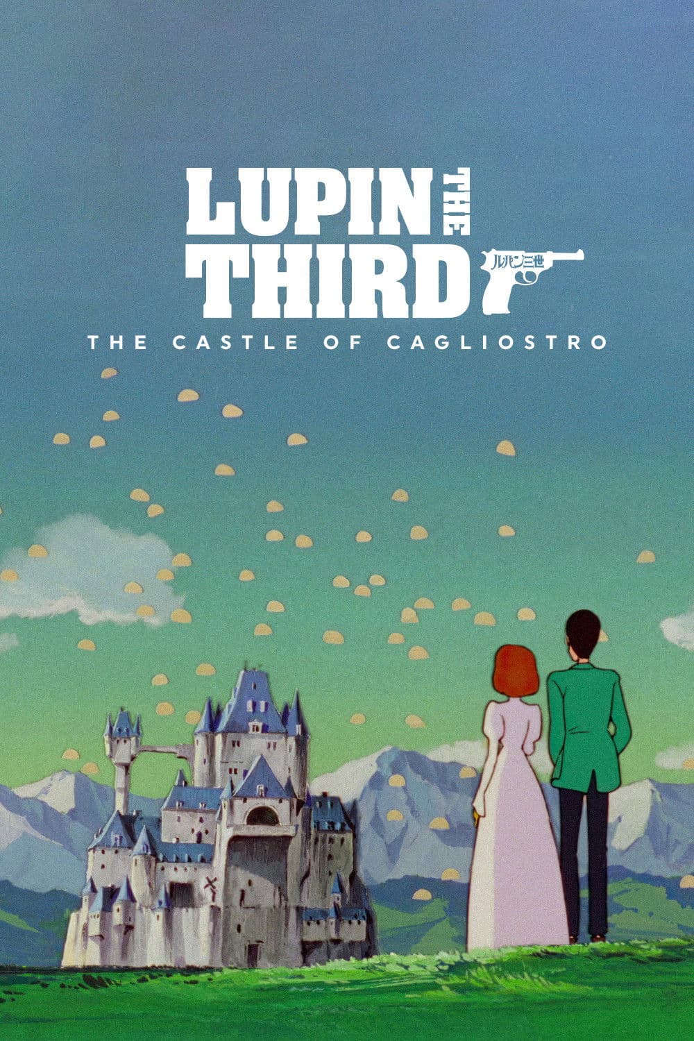 Poster of The Castle of Cagliostro