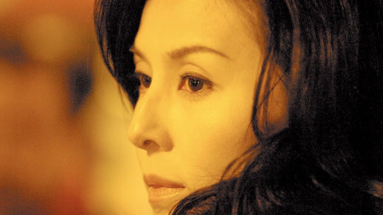 Backdrop of Flower & Snake II