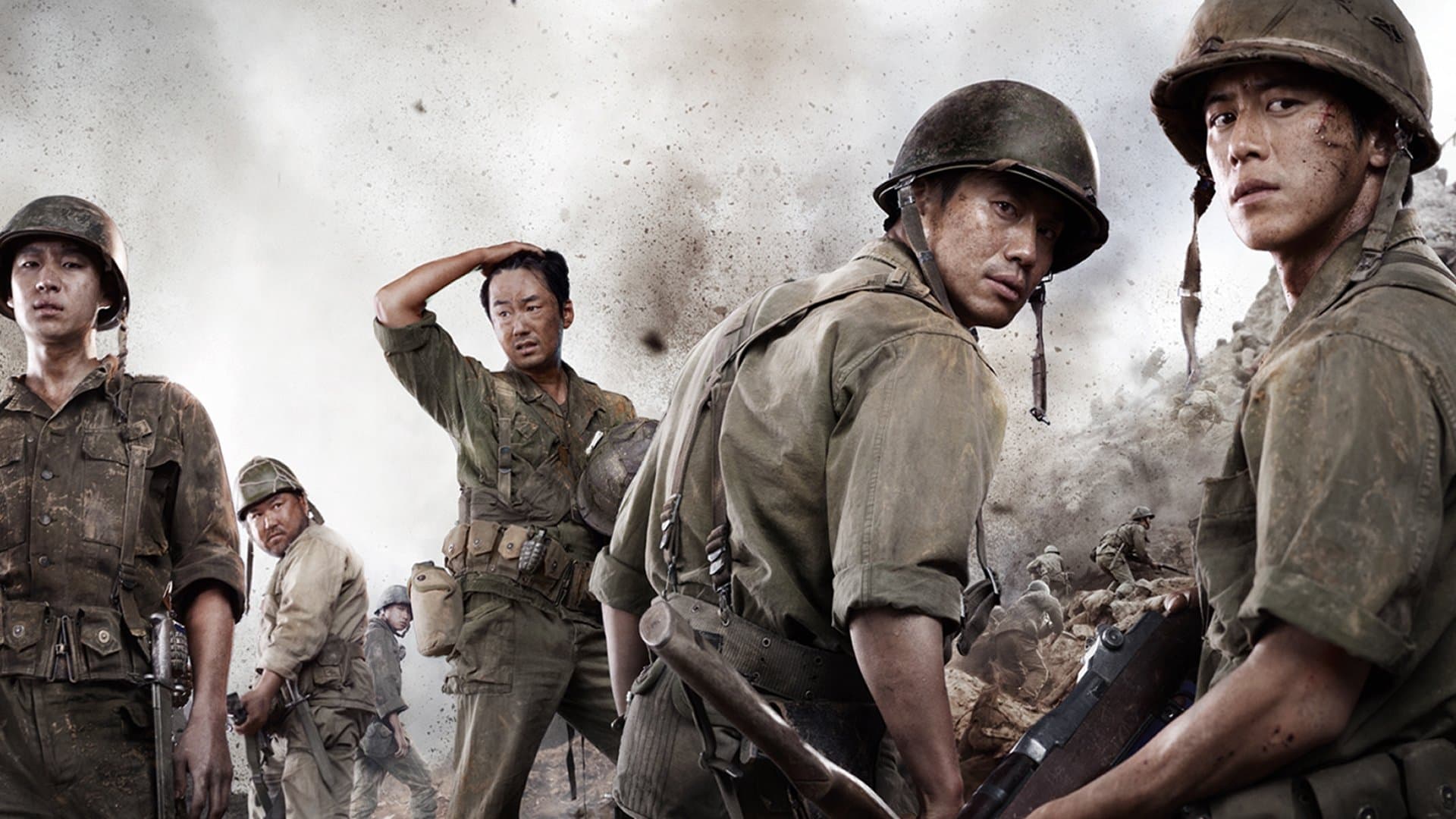 Backdrop of The Front Line