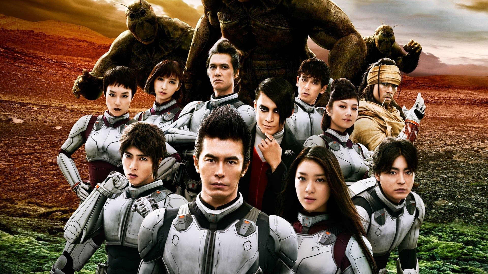 Backdrop of Terra Formars