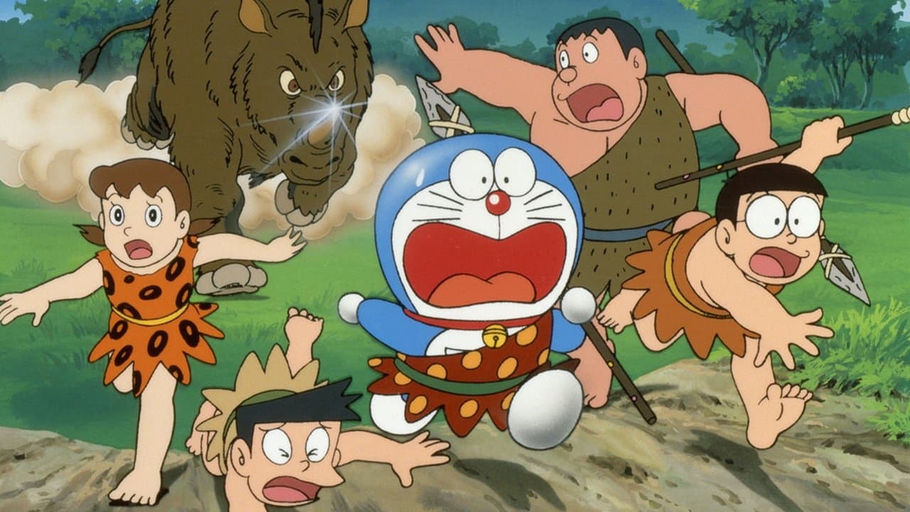 Backdrop of Doraemon: Nobita and the Birth of Japan