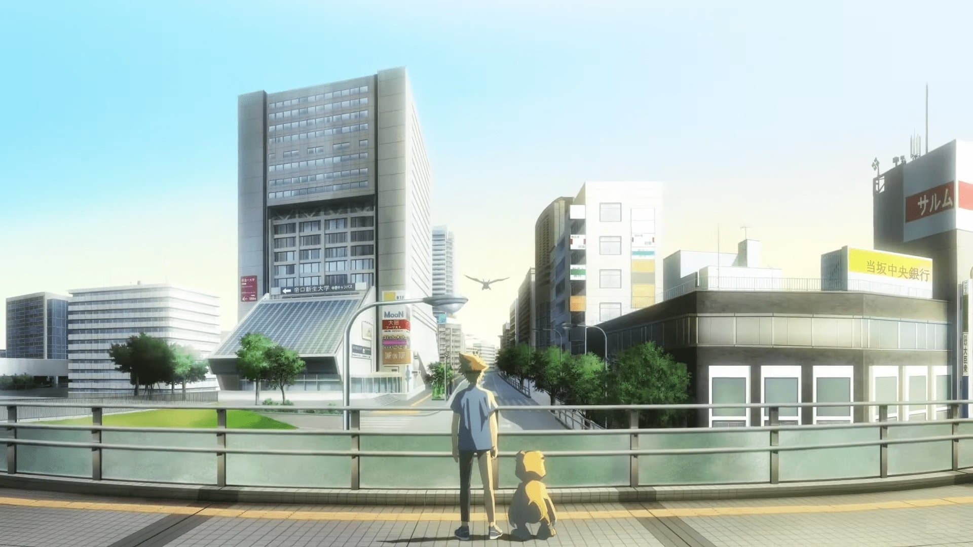 Backdrop of Digimon Adventure: Last Evolution Kizuna