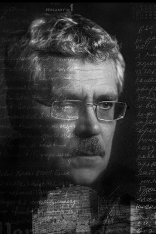 Poster of Icarus: The Aftermath