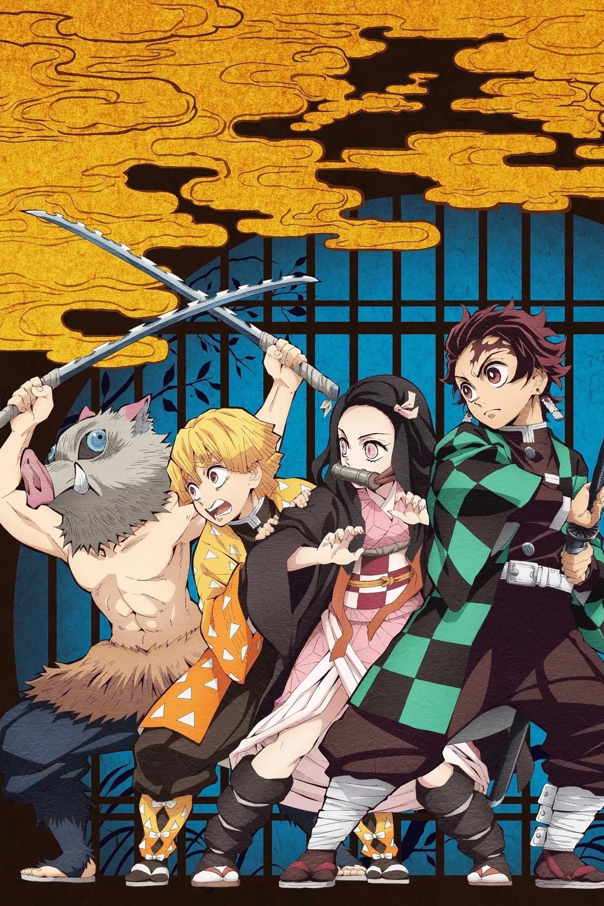 Poster of Demon Slayer: Kimetsu no Yaiba (Compilation) Collection