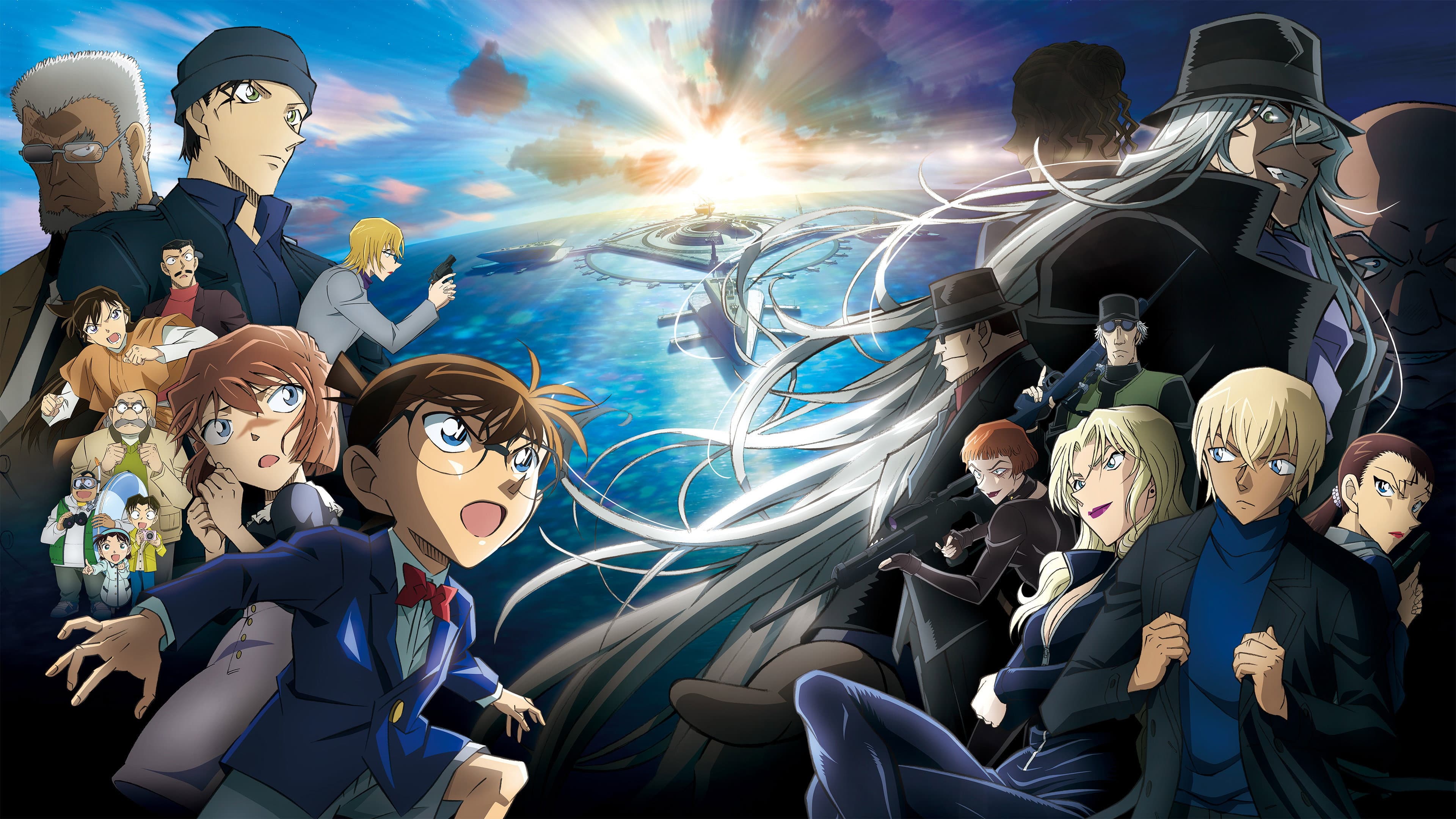 Backdrop of Detective Conan: Black Iron Submarine