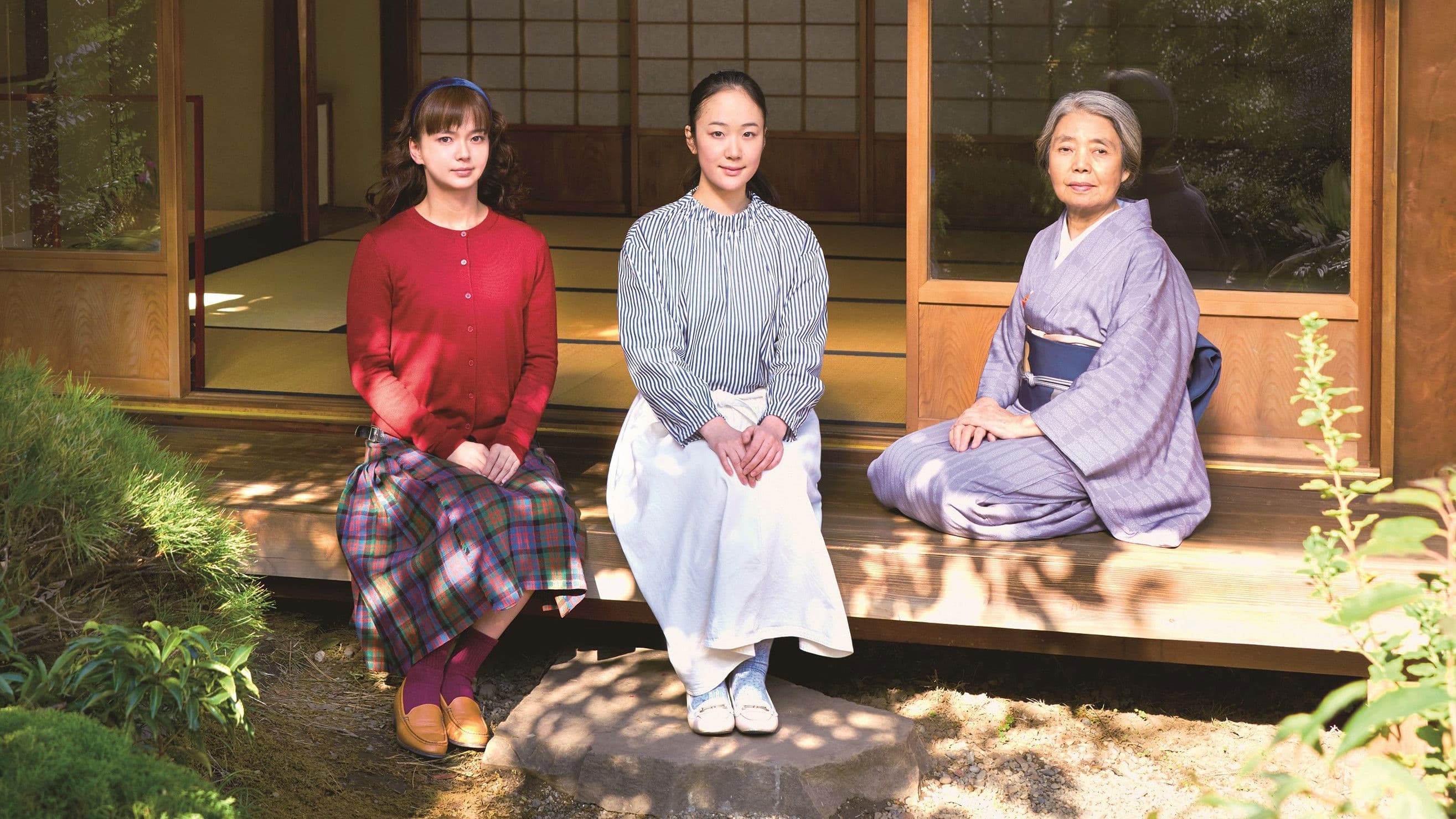 Backdrop of Every Day a Good Day