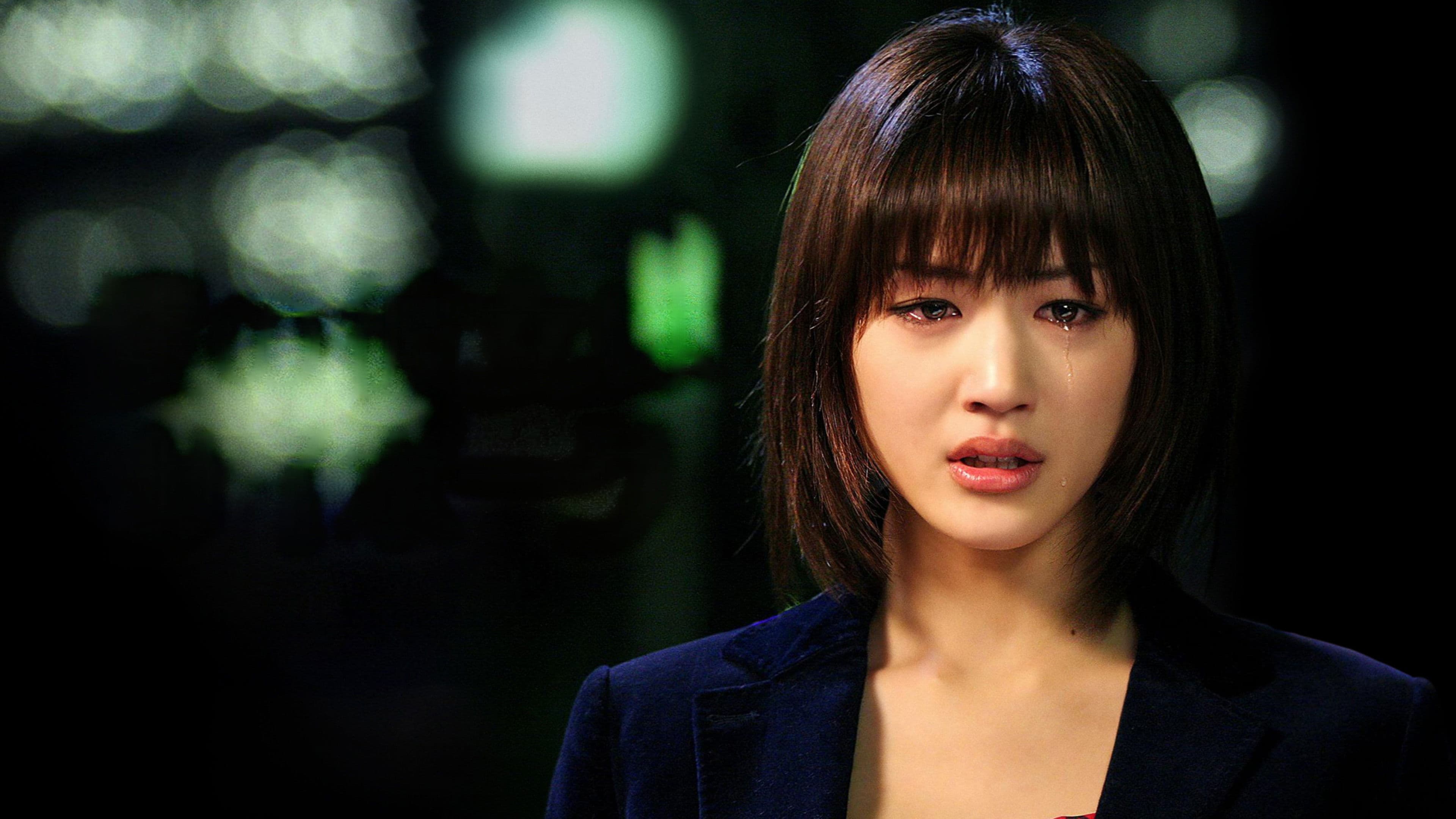 Backdrop of Cyborg She