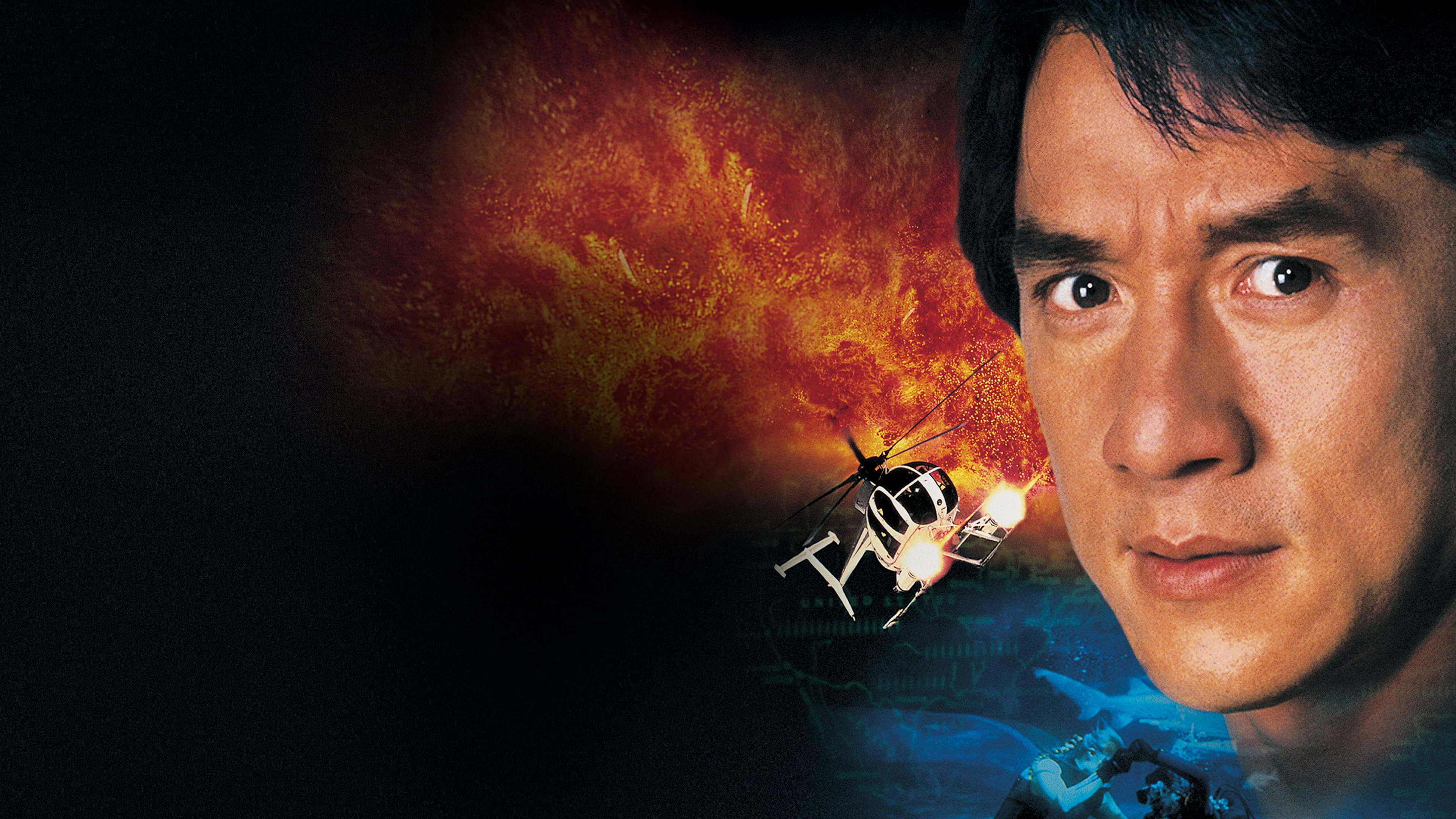 Backdrop of Police Story 4: First Strike