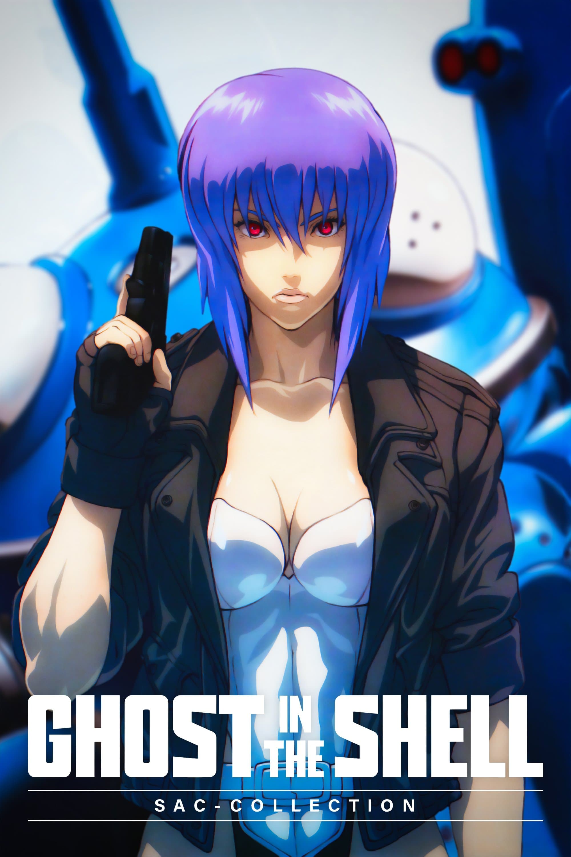 Poster of Ghost in the Shell: Stand Alone Complex Collection