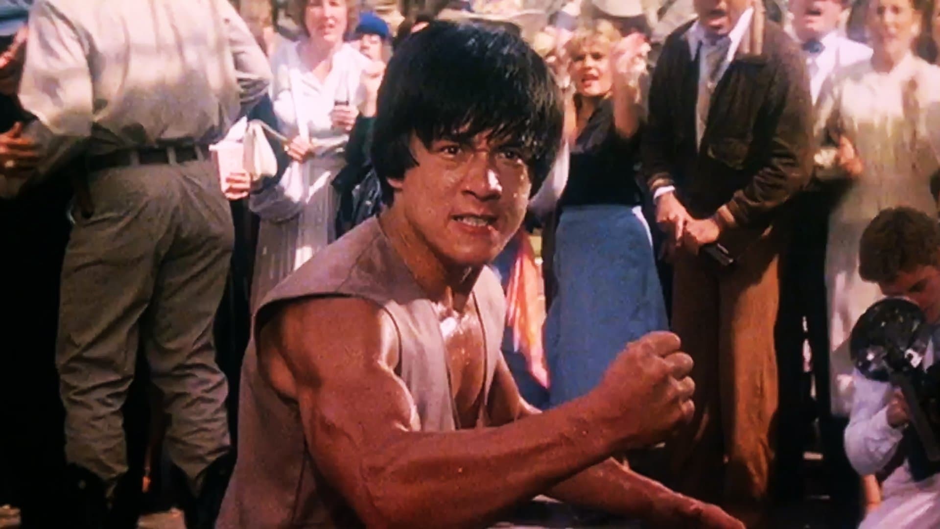 Backdrop of The Big Brawl