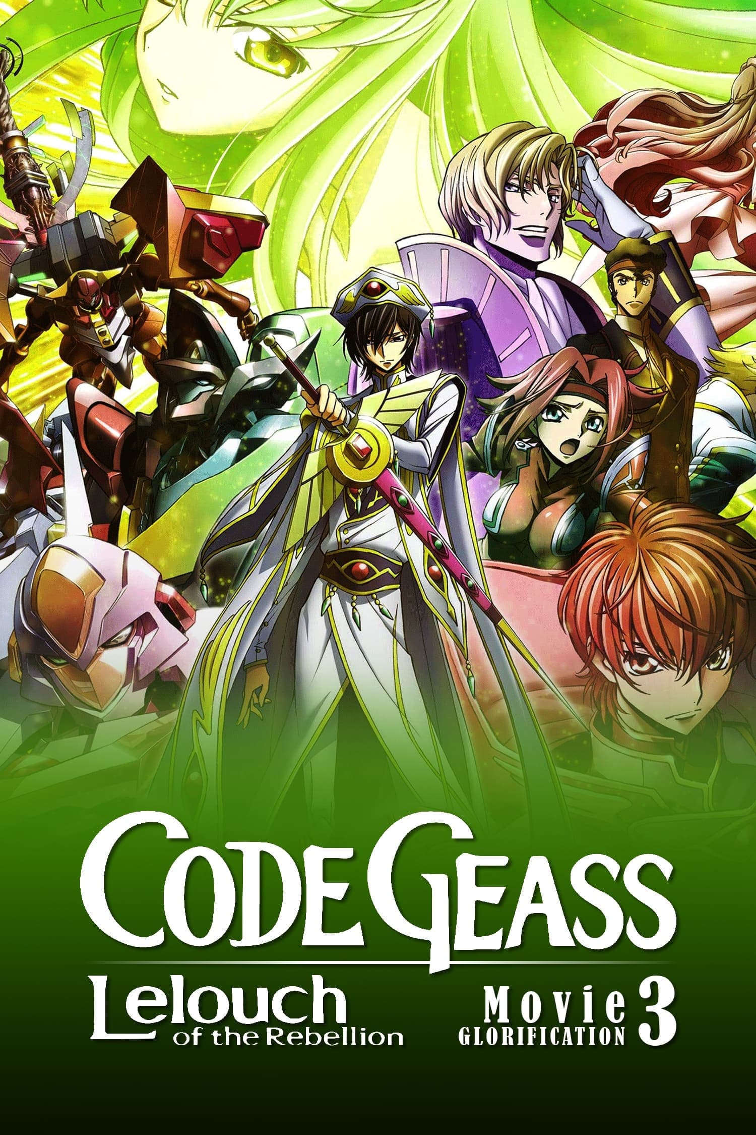 Poster of Code Geass: Lelouch of the Rebellion III - Glorification