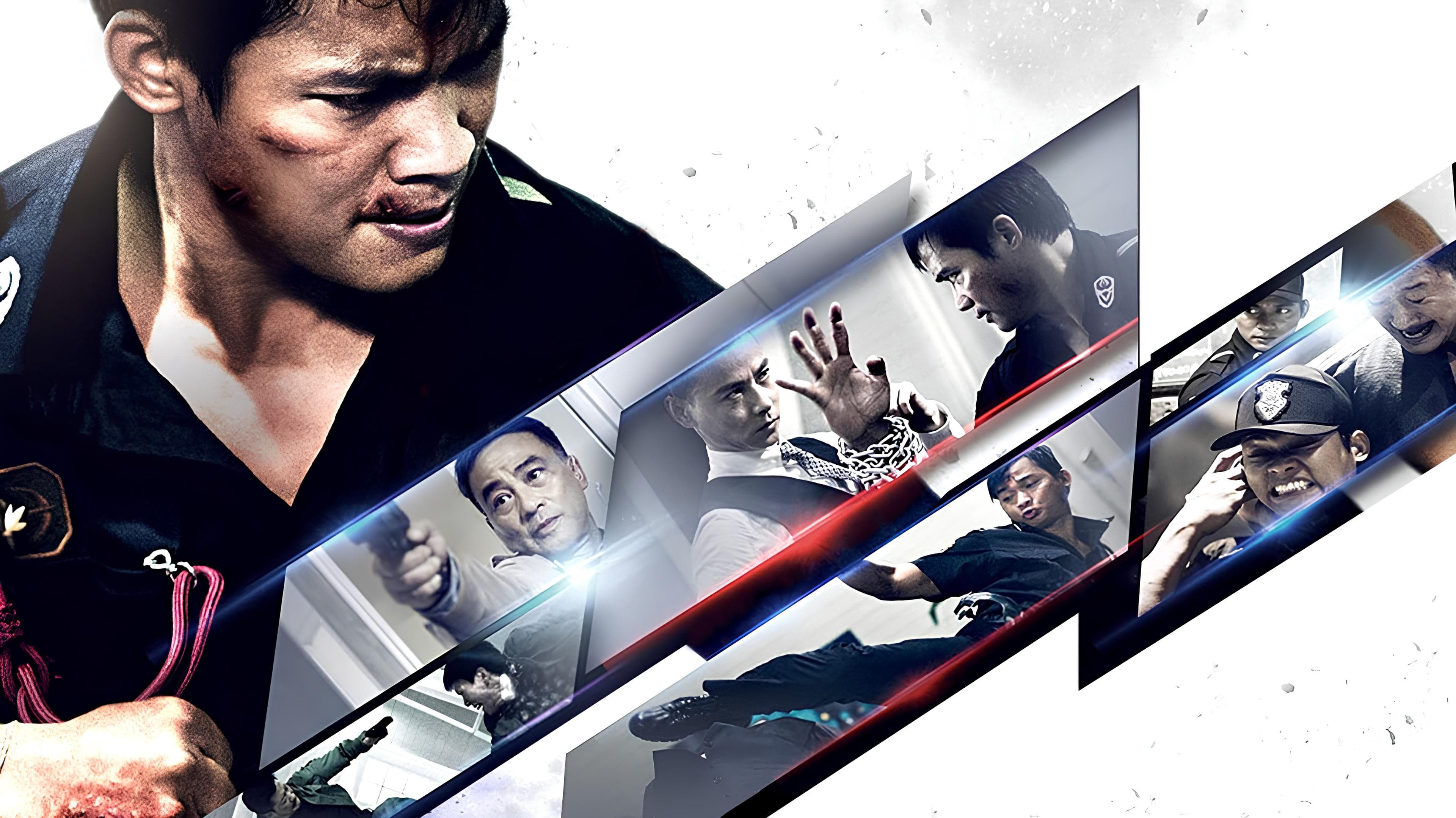 Backdrop of SPL 2: A Time for Consequences