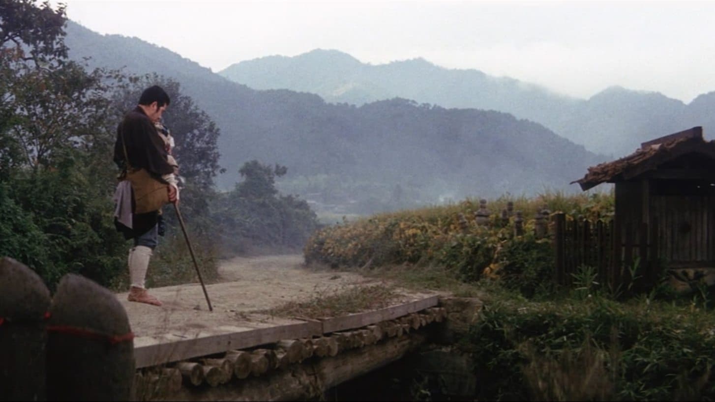 Backdrop of Fight, Zatoichi, Fight