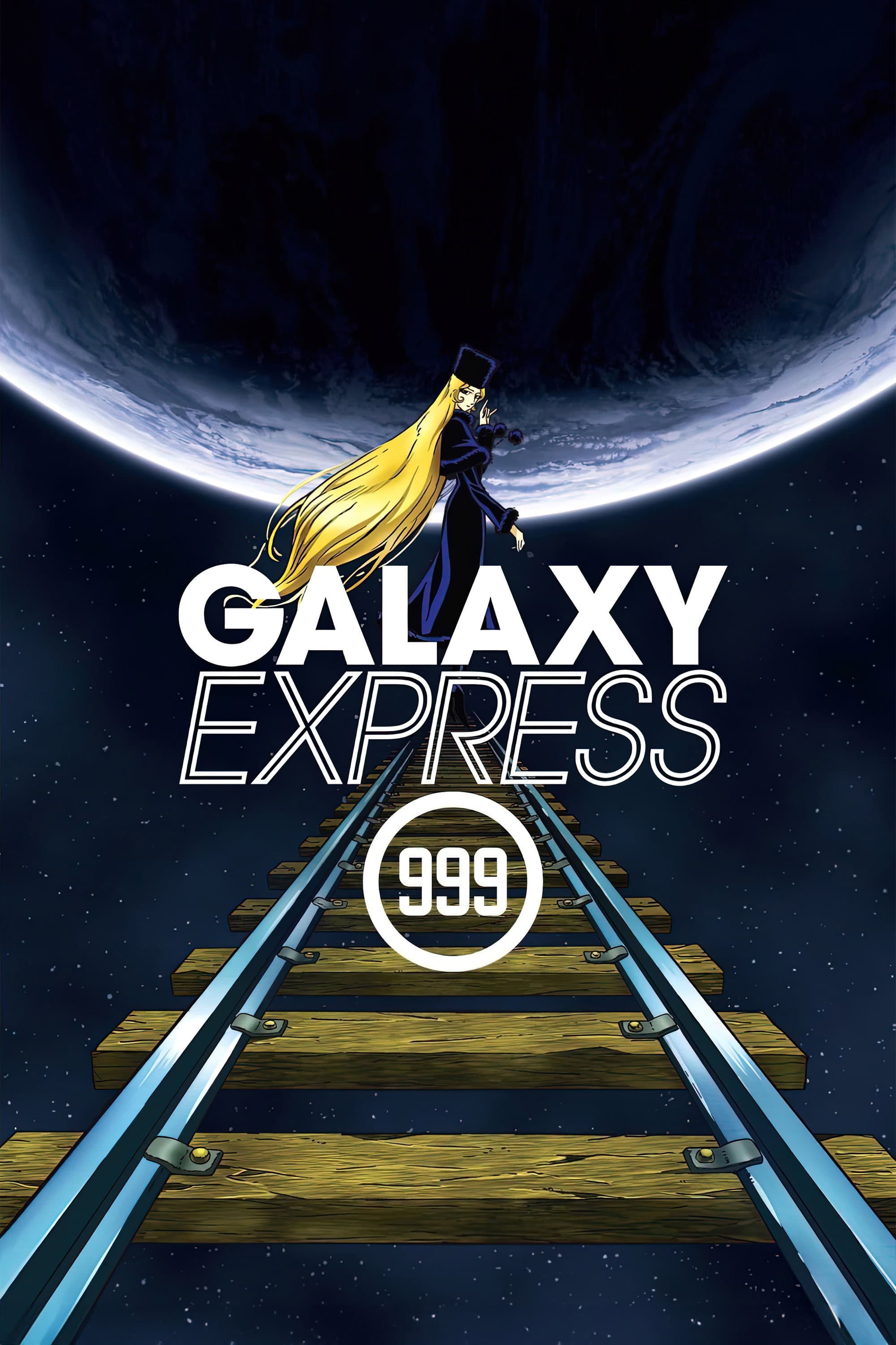 Poster of Galaxy Express 999 Collection