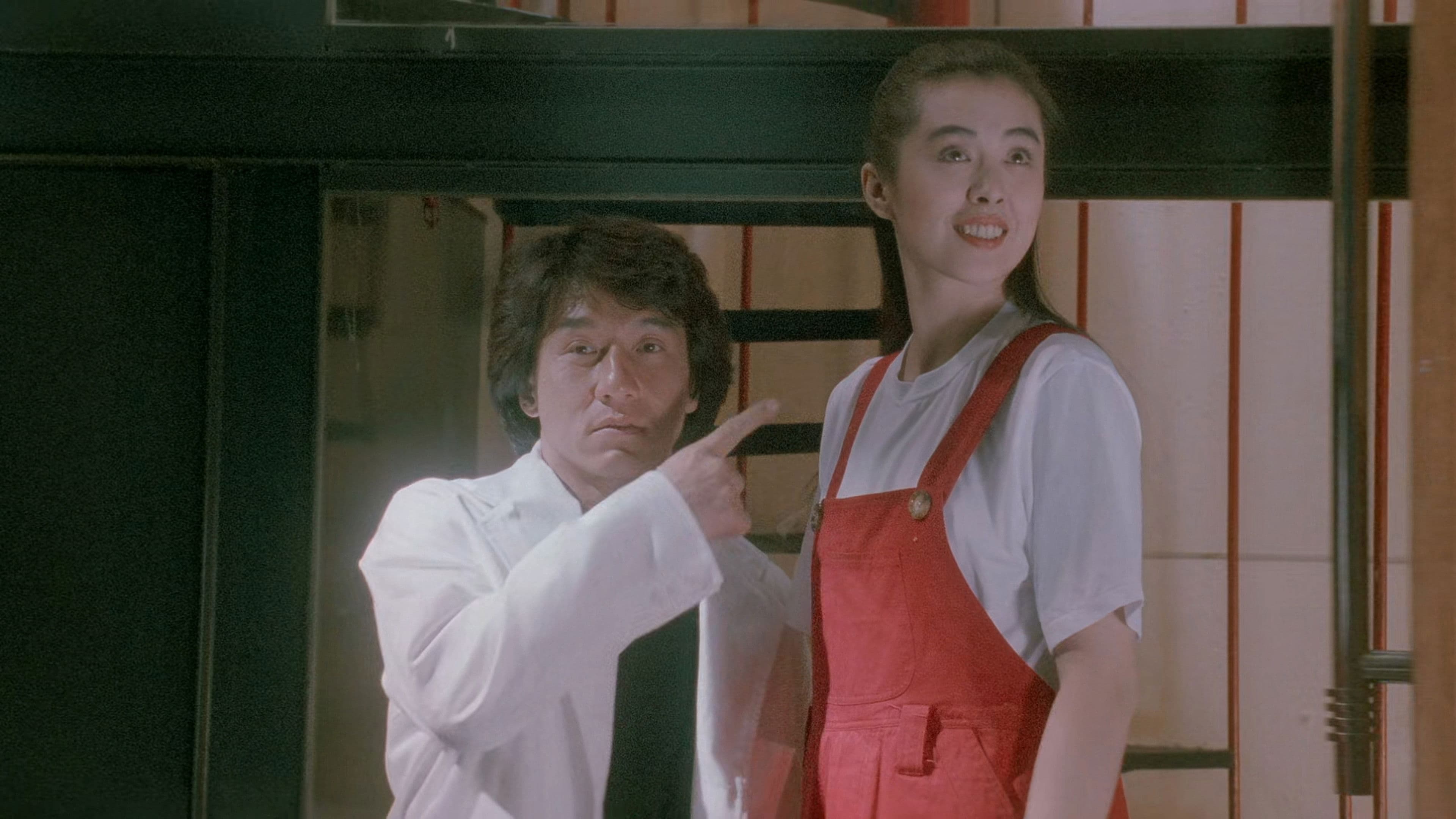 Backdrop of City Hunter