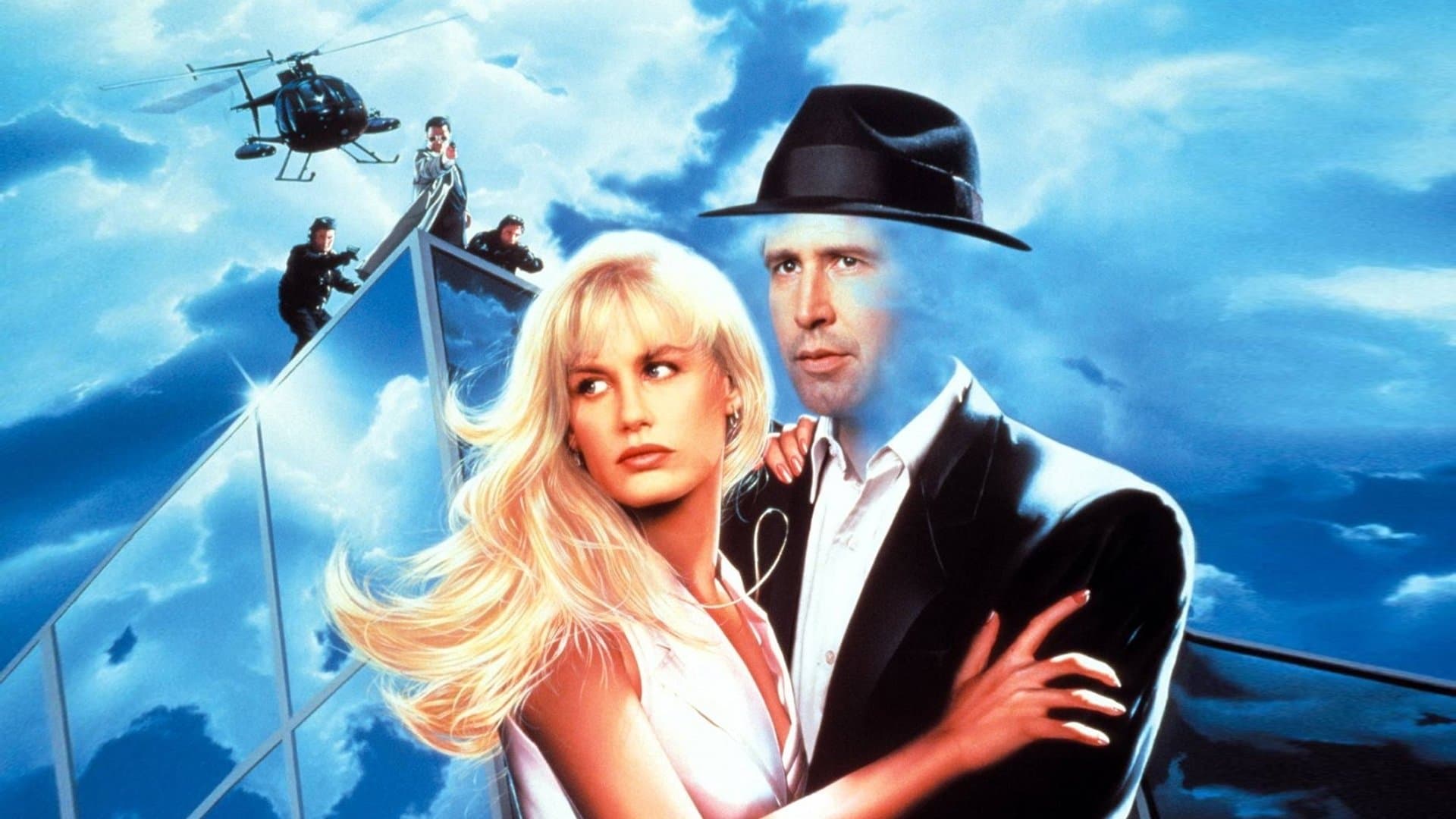 Backdrop of Memoirs of an Invisible Man