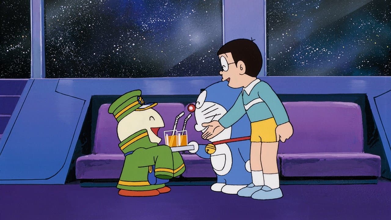 Backdrop of Doraemon: Nobita and the Galaxy Super-express