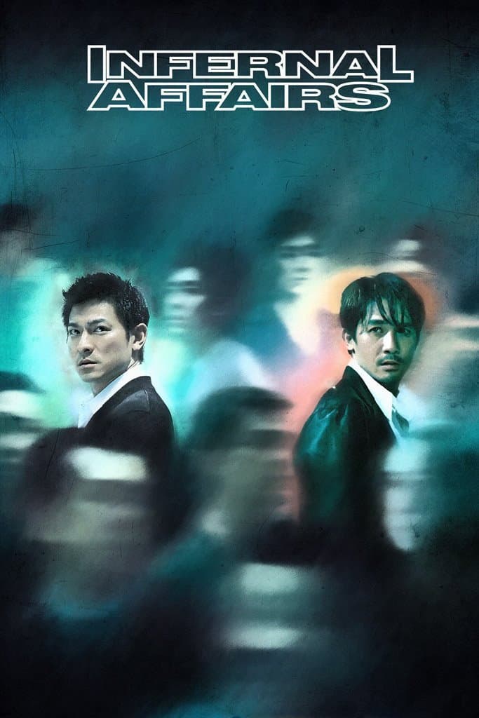 Poster of Infernal Affairs