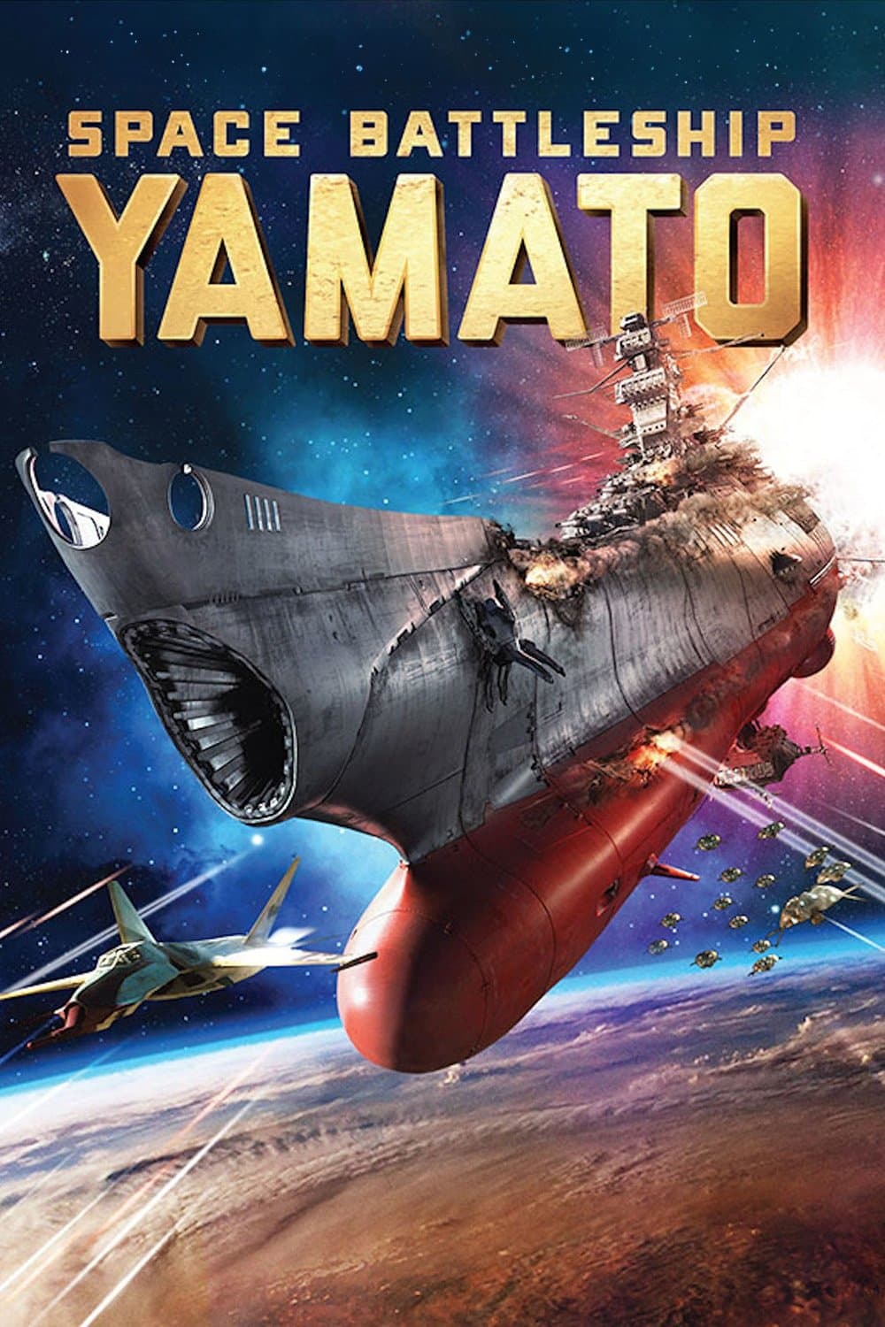 Poster of Space Battleship Yamato