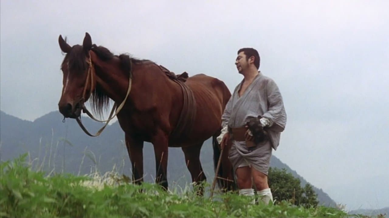 Backdrop of Zatoichi's Pilgrimage