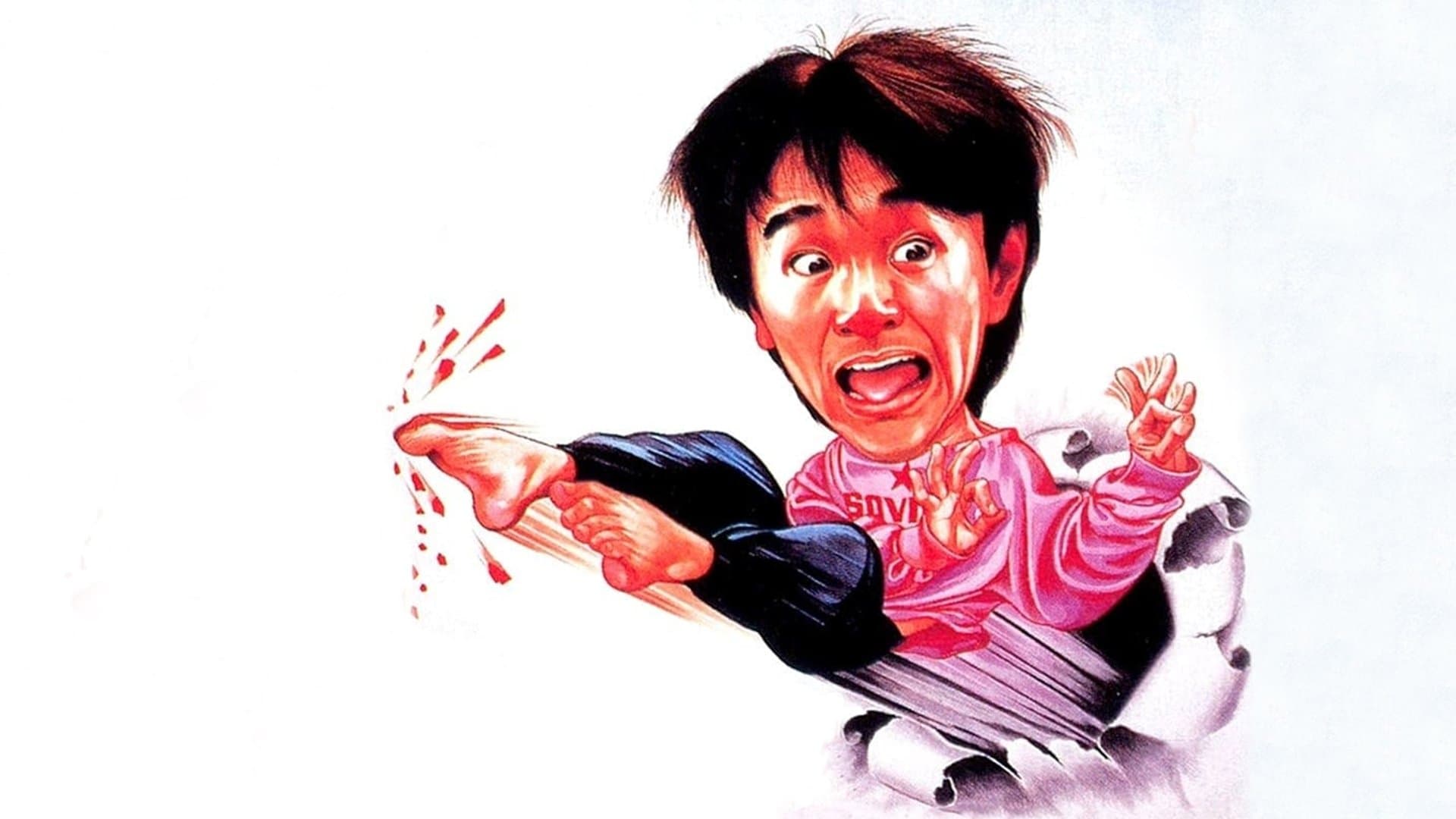 Backdrop of Fist of Fury 1991 Collection