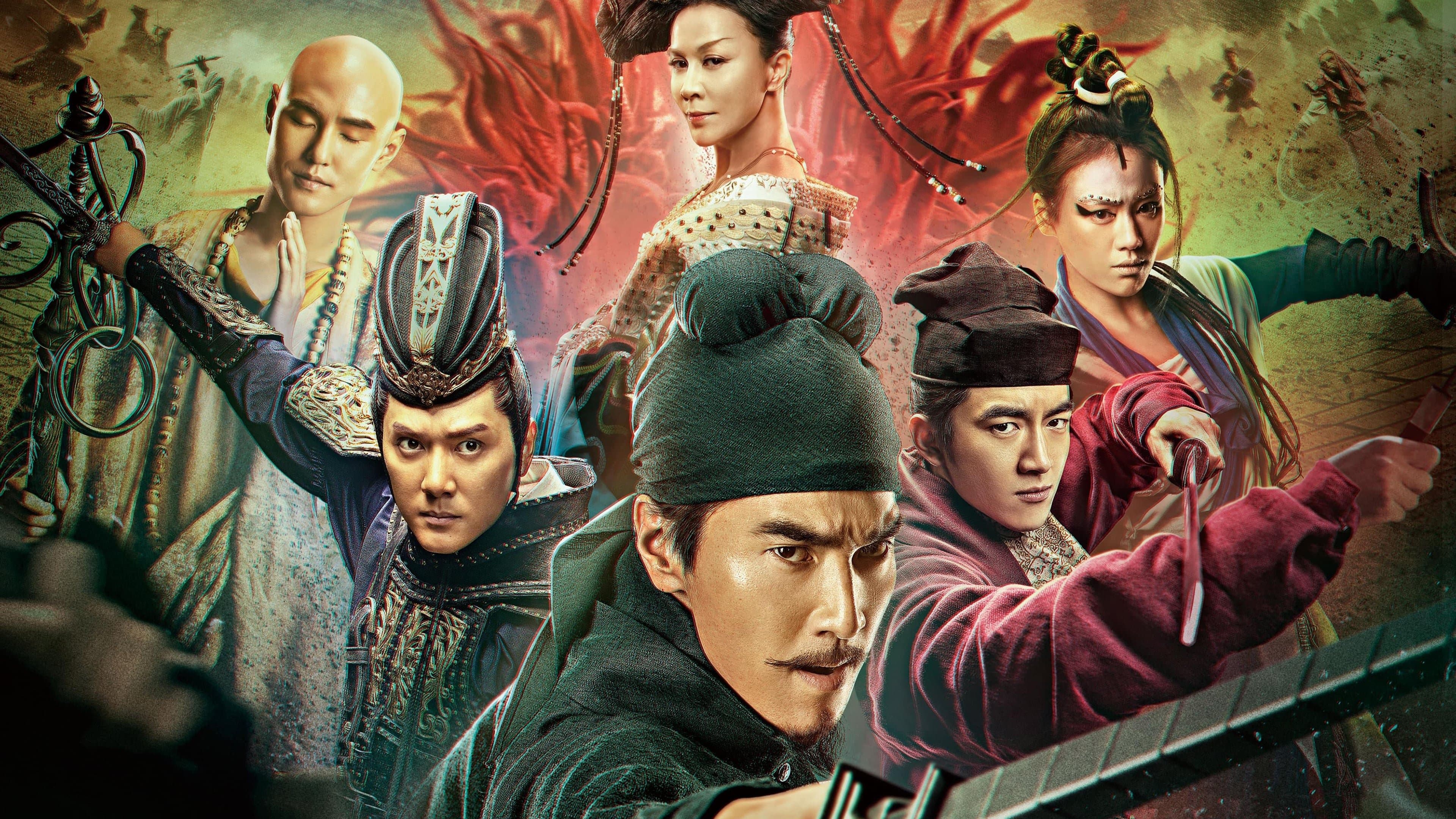 Backdrop of Detective Dee Collection (Tsui Hark)