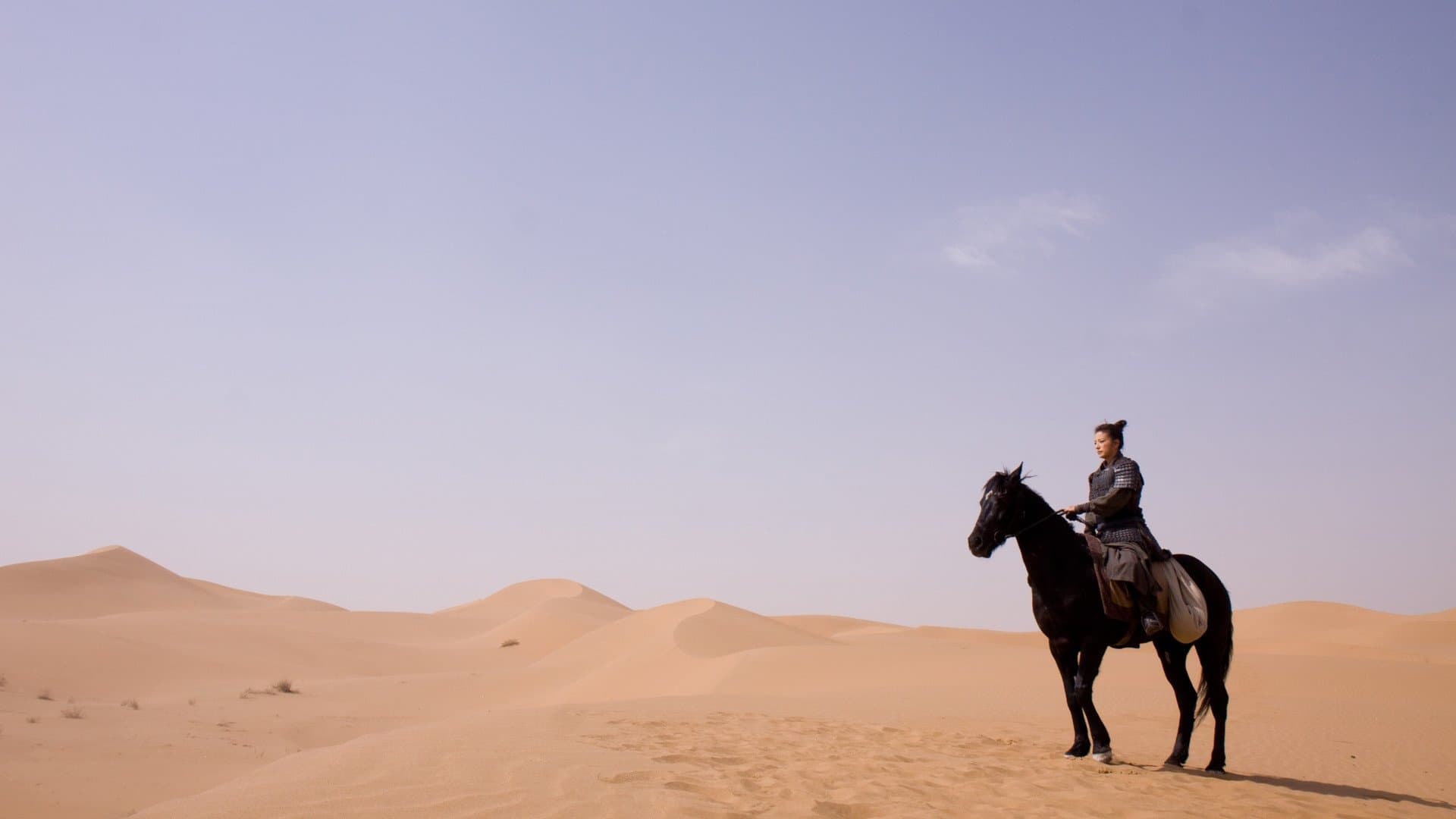 Backdrop of Mulan: Rise of a Warrior
