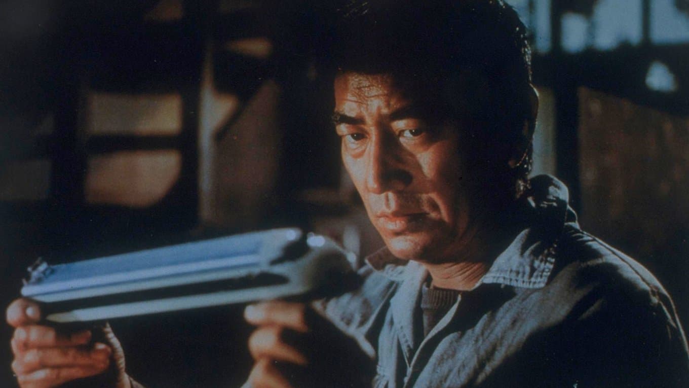 Backdrop of The Bullet Train