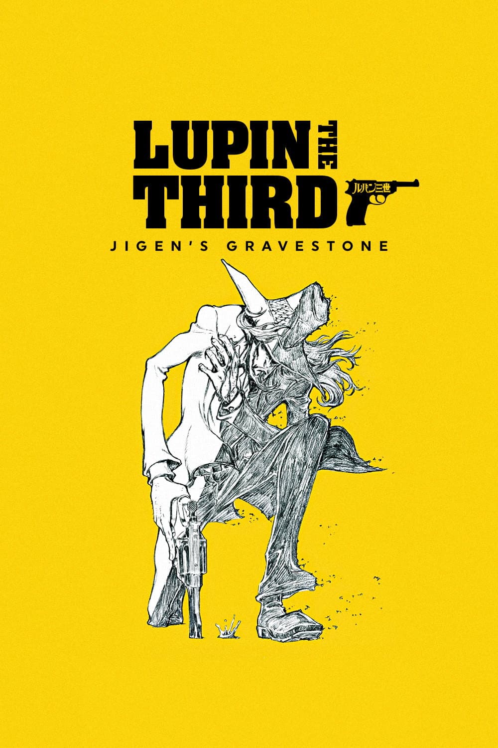 Poster of Lupin the Third: Jigen's Gravestone