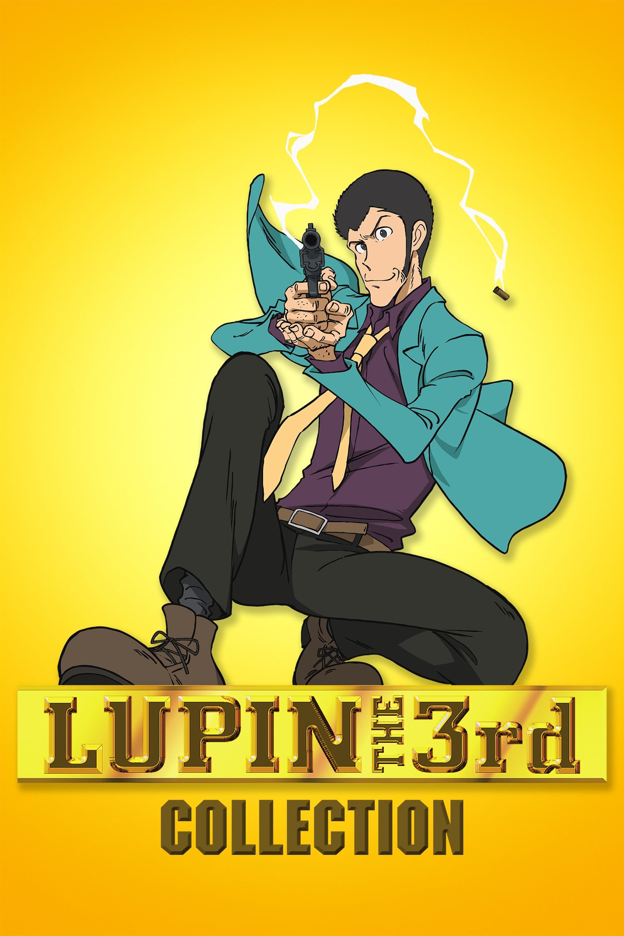 Poster of Lupin the Third Collection