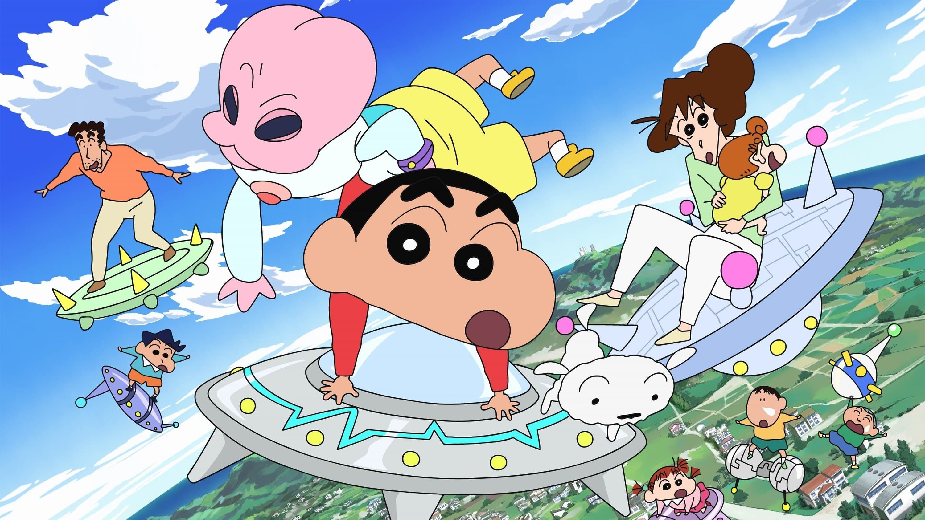 Backdrop of Crayon Shin-chan: Invasion!! Alien Shiriri