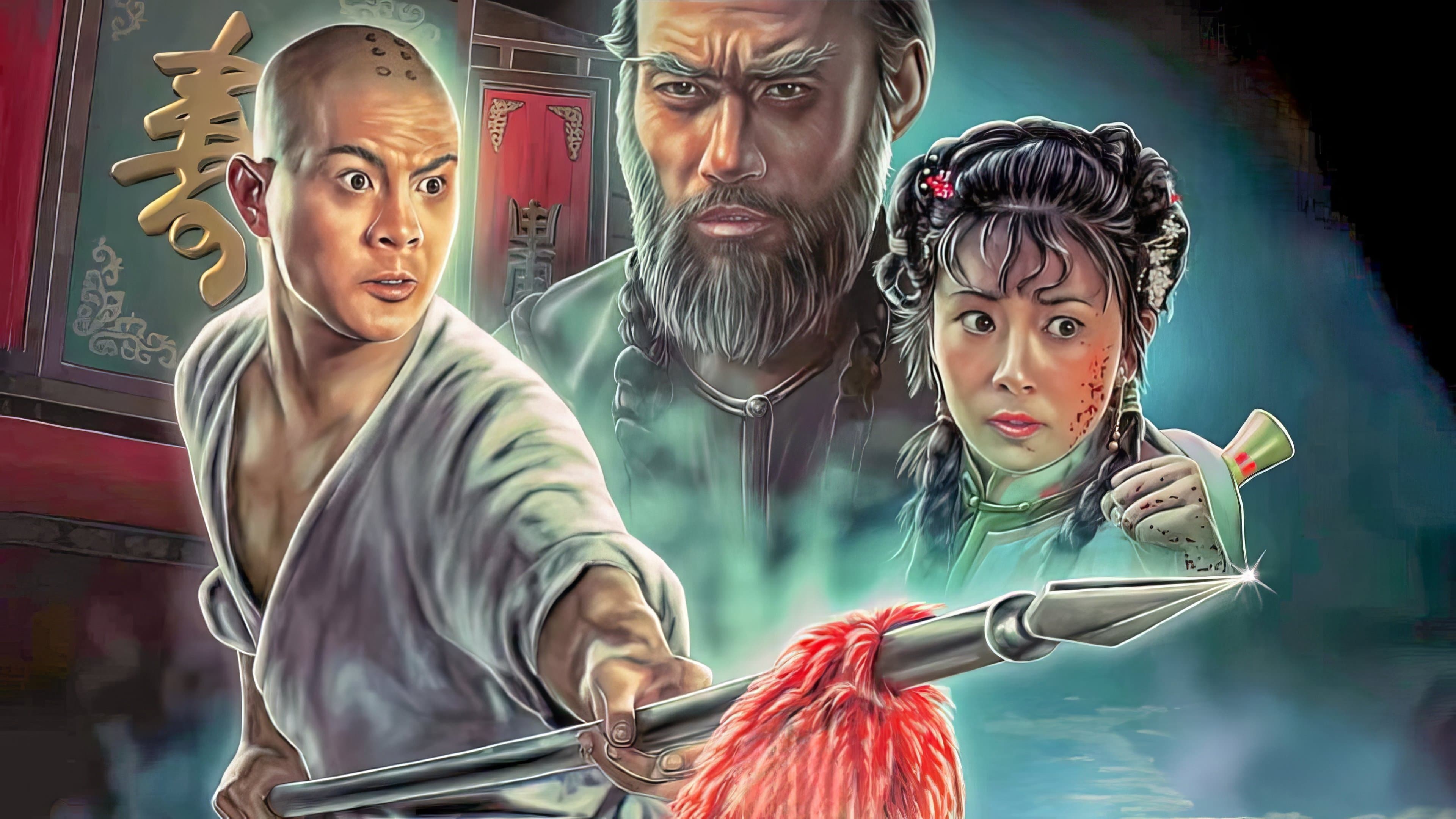Backdrop of Martial Arts of Shaolin