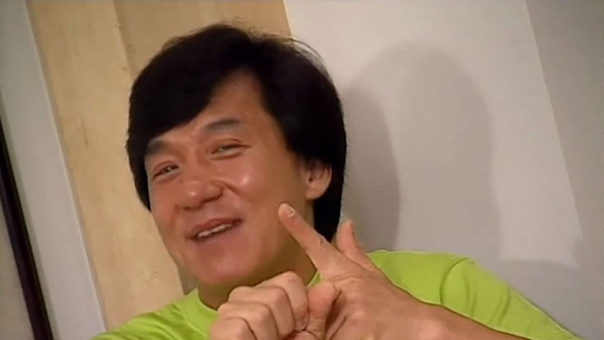 Backdrop of Jackie Chan: My Story