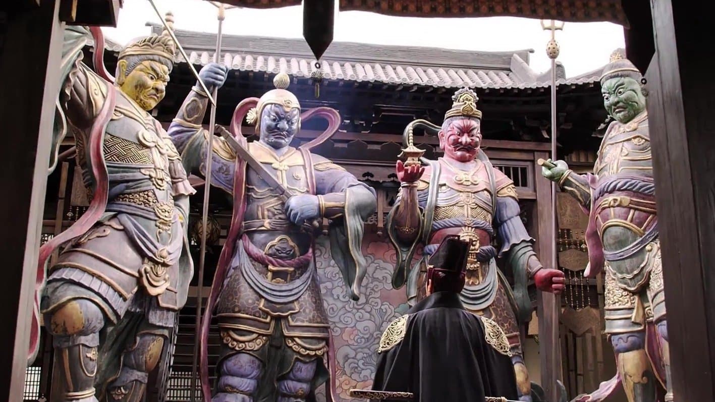 Backdrop of Detective Dee: The Four Heavenly Kings