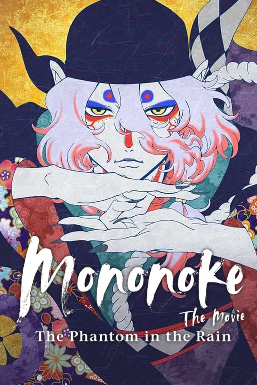 Poster of Mononoke the Movie: The Phantom in the Rain