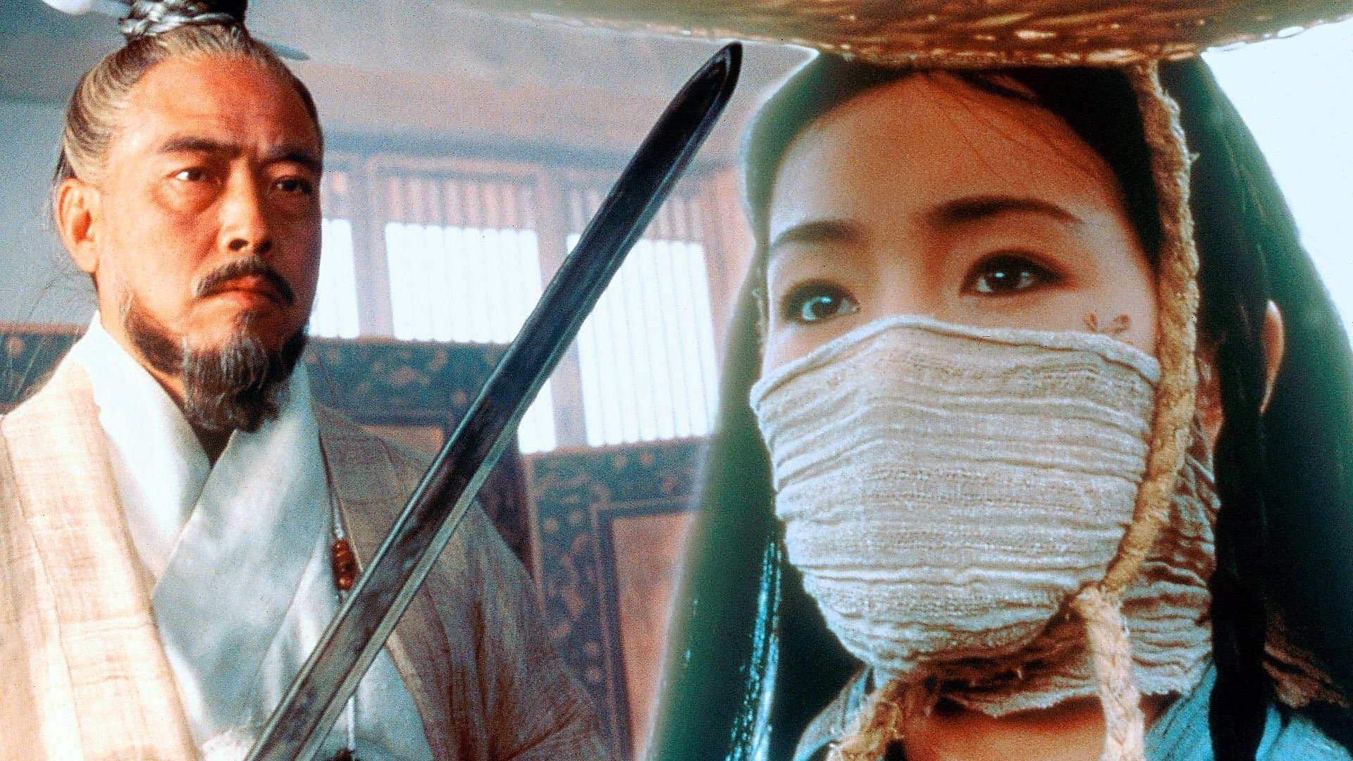 Backdrop of The Emperor and the Assassin