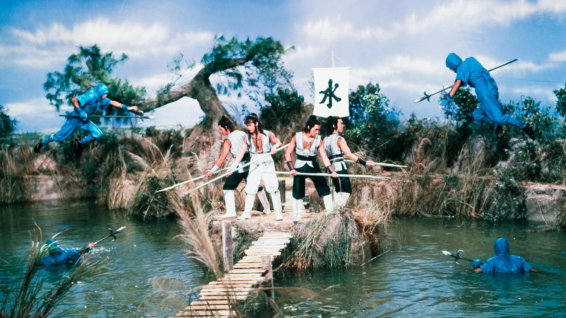 Backdrop of Five Element Ninjas