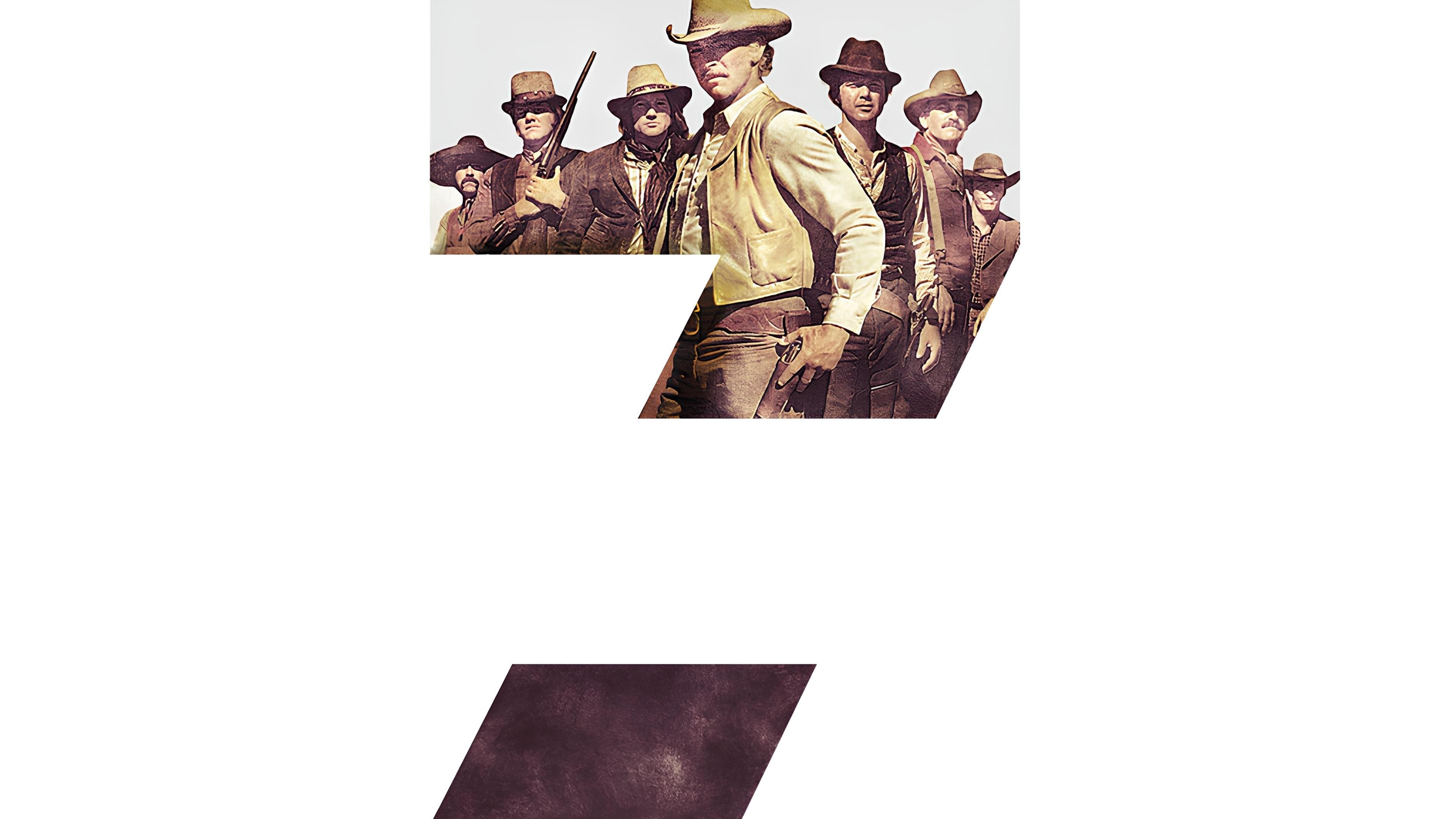 Backdrop of The Magnificent Seven Ride!