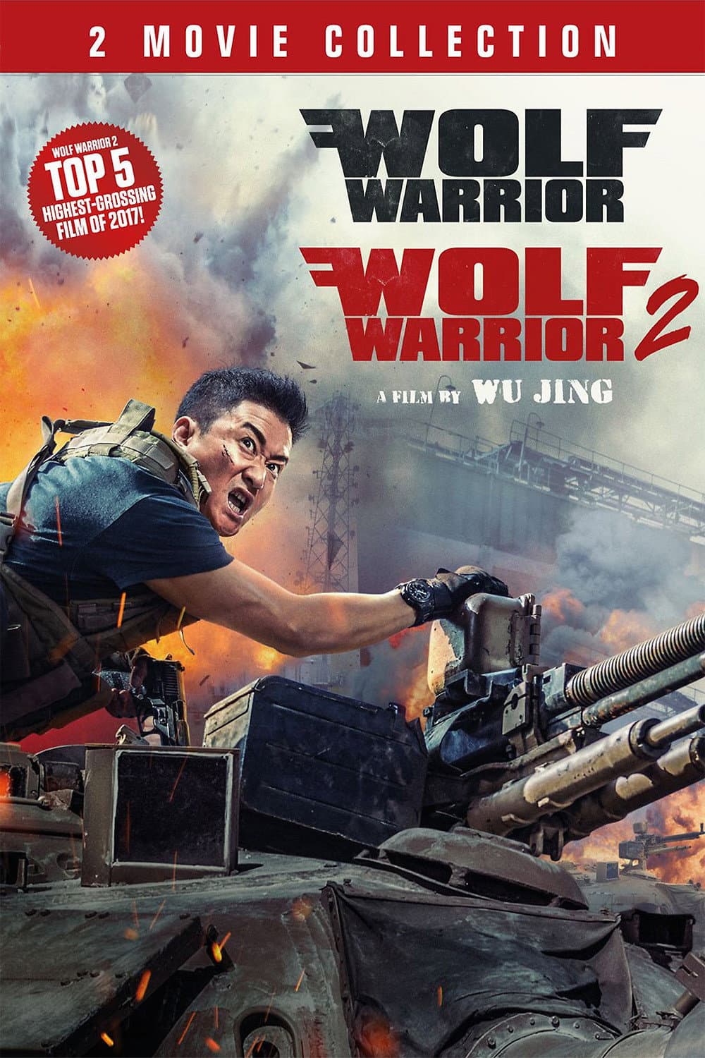 Poster of Wolf Warrior Collection
