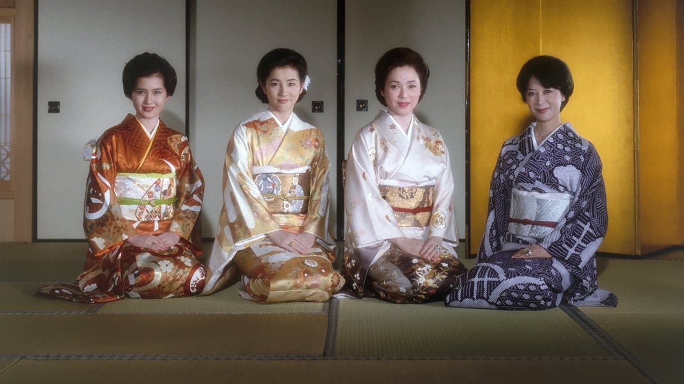 Backdrop of The Makioka Sisters