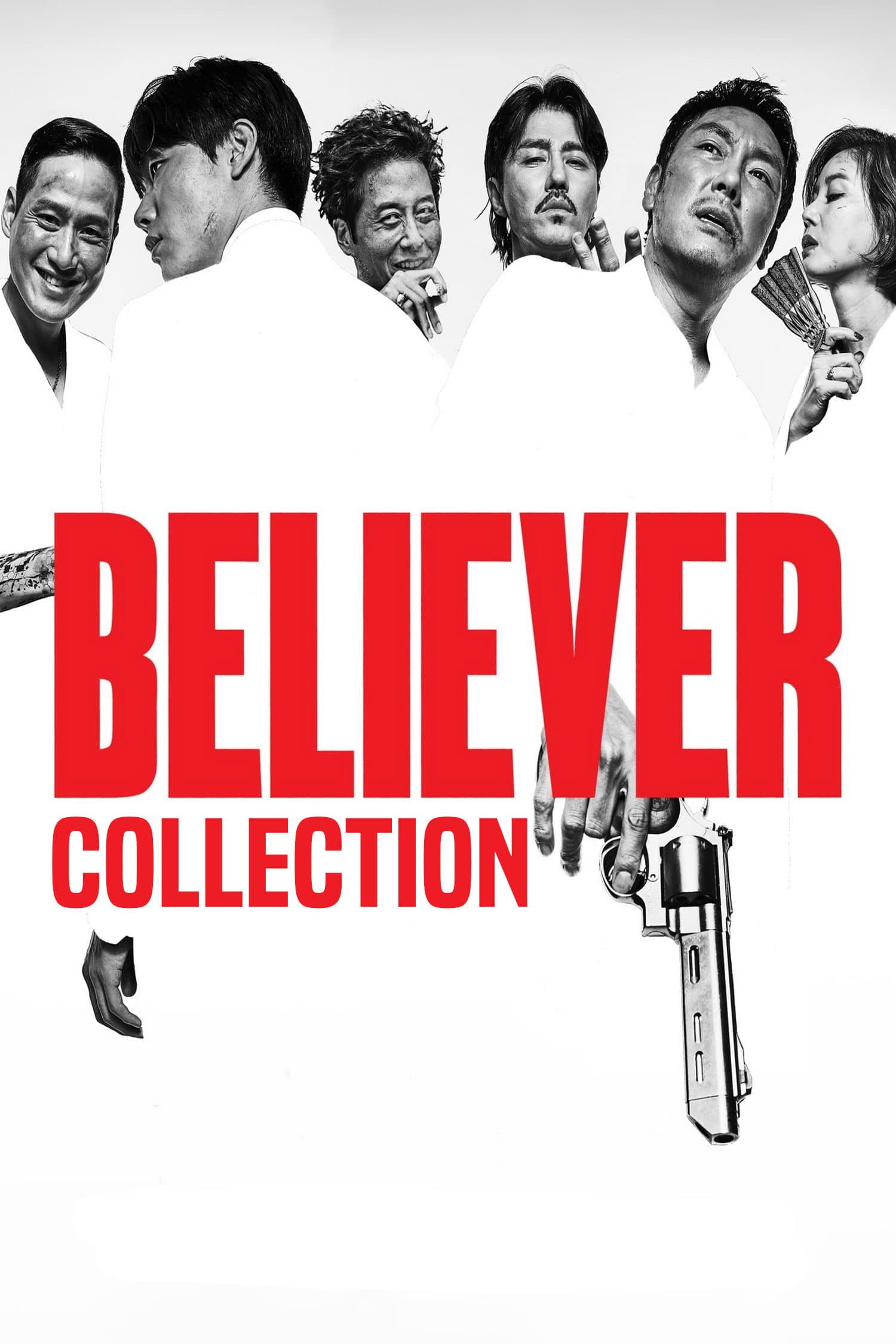 Poster of Believer Collection