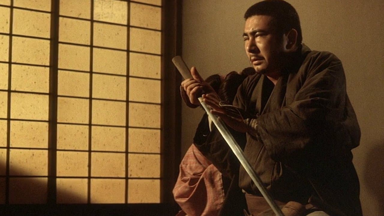 Backdrop of Zatoichi's Cane Sword