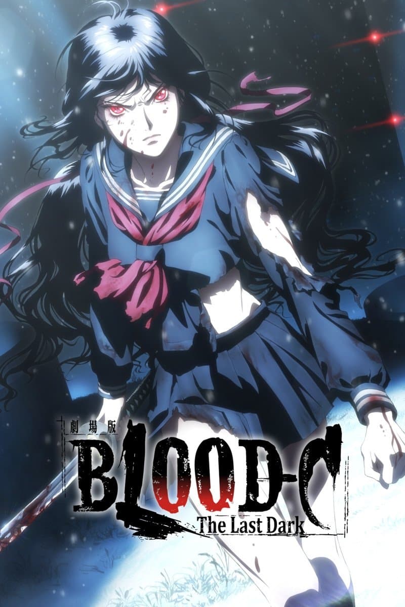 Poster of Blood-C: The Last Dark