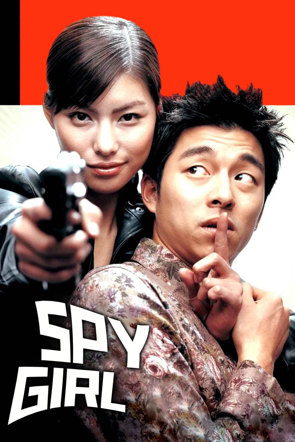 Poster of Spy Girl
